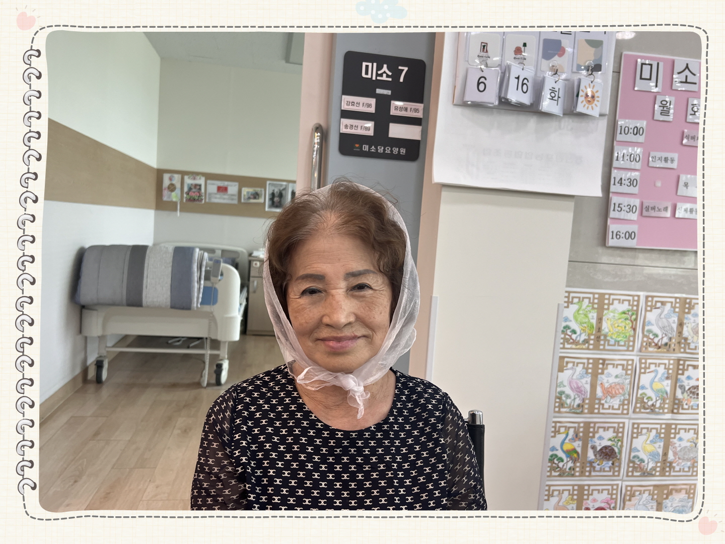 2039468379_ldaD8tRv_f9de1edeea467a0c85072bbee39f74a26c6e30e2.jpg 이미지크게보기
