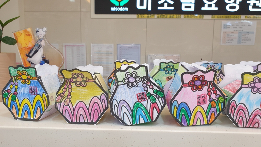 2039468379_nlRGjesQ_9afa0ee8b974312b90e2f9f7f2090154caaf51b4.jpg 이미지크게보기