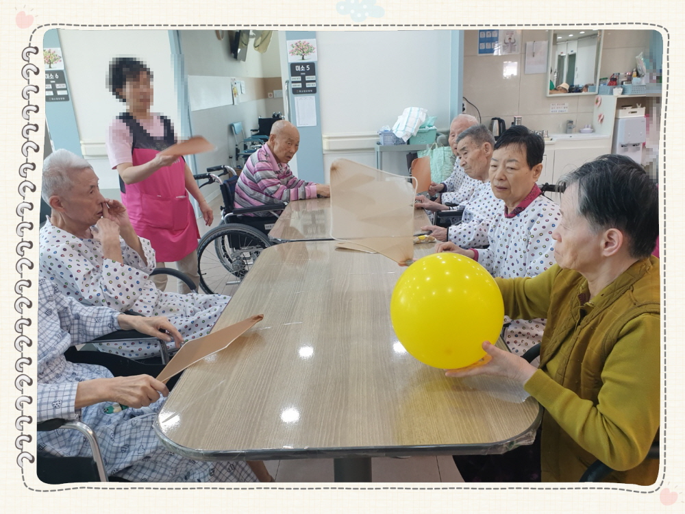 2039468379_ozYuVSWe_1b58561f706e6b26025264f8d329972e7976fc2a.jpg 이미지크게보기