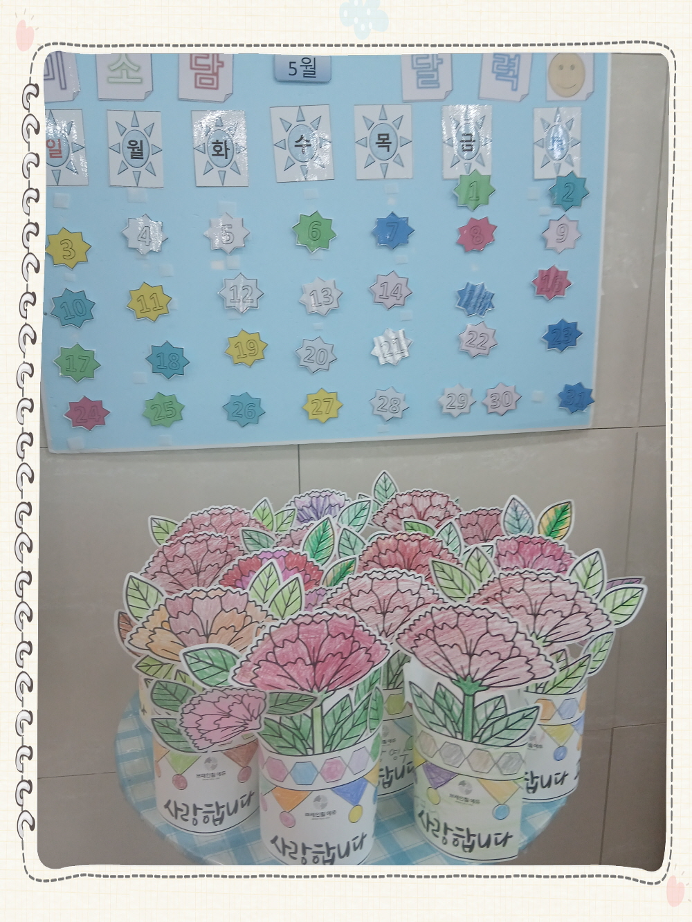 2039468379_qUnNOzPi_ab281c6188c398b9b59eac1bf0ae9e9bda6fee26.jpg 이미지크게보기