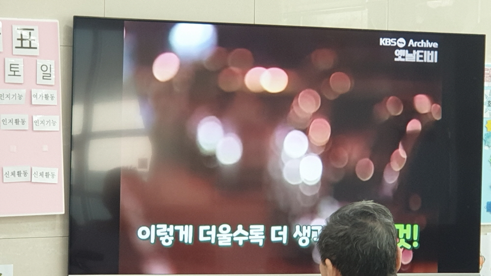 2039468379_skogqI4e_54d7329c911db046bac70b0c77164cfbd1041fad.jpg 이미지크게보기