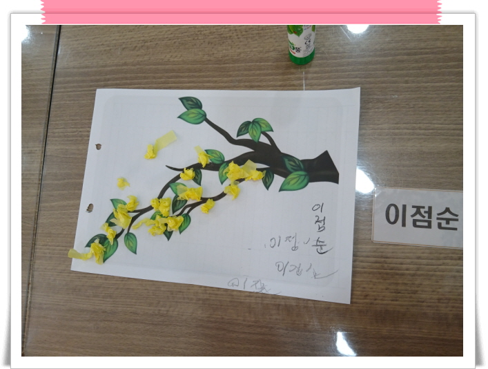 2039468379_sx0CfHOT_fff4c1d7d624b2be54120ec55a13cceac244f62f.jpg 이미지크게보기