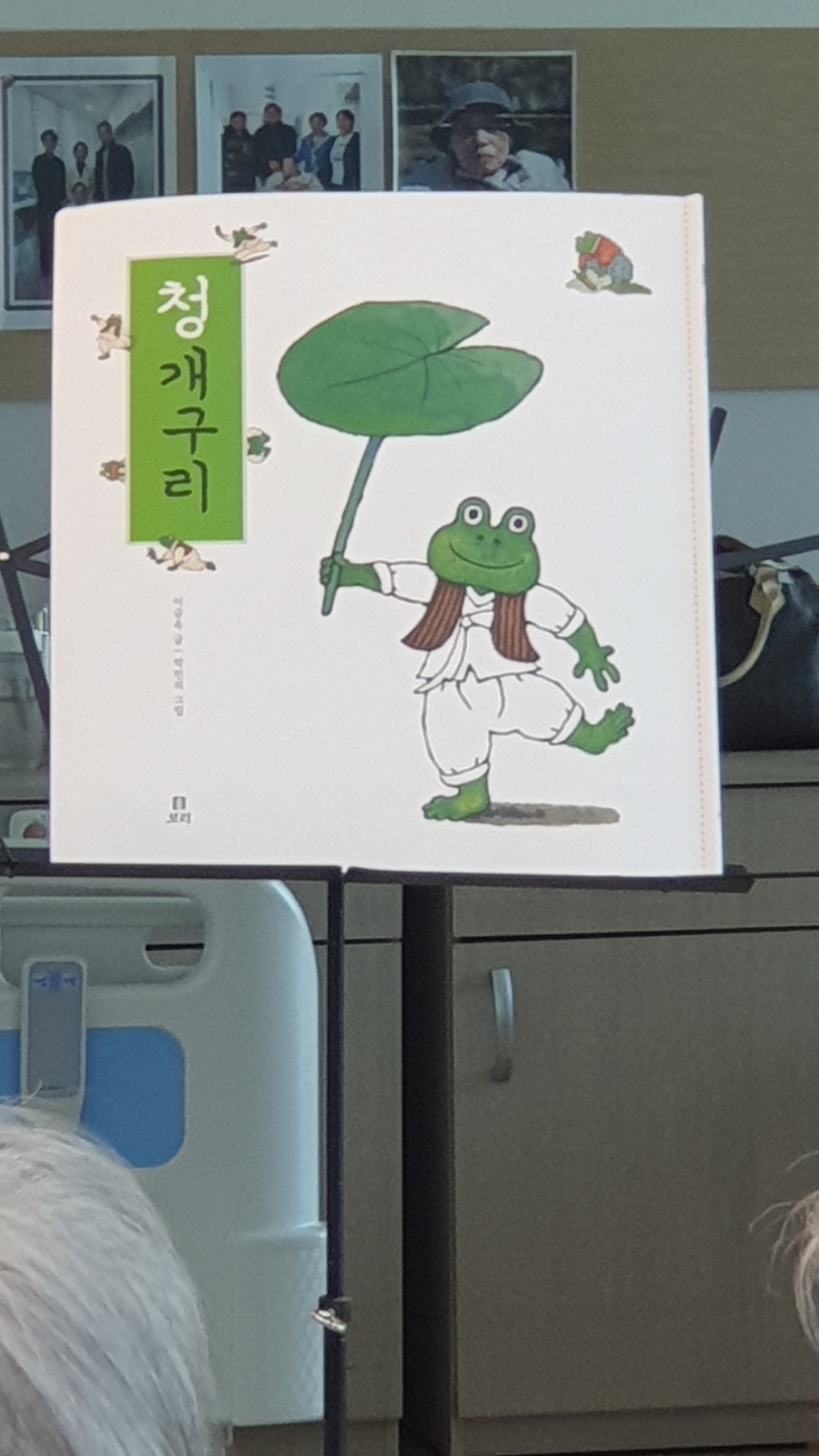 2039468379_tLCDY1JN_7c6027329d6a831473ec6c9642cc99ff8f1fe01d.jpg 이미지크게보기