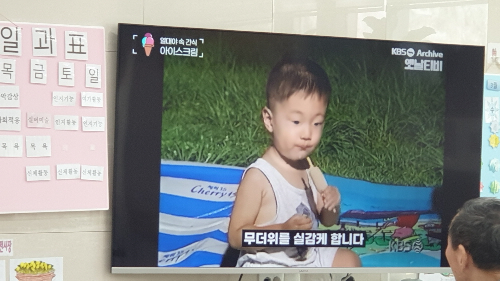 2039468379_tjiJbacO_d5033642163771ce330a9823a205b8623408037a.jpg 이미지크게보기