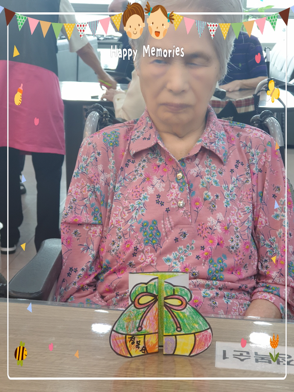 2039468379_uMsiwcRT_d75bd21c253b57919722f2f0507526d50f76a61c.jpg 이미지크게보기