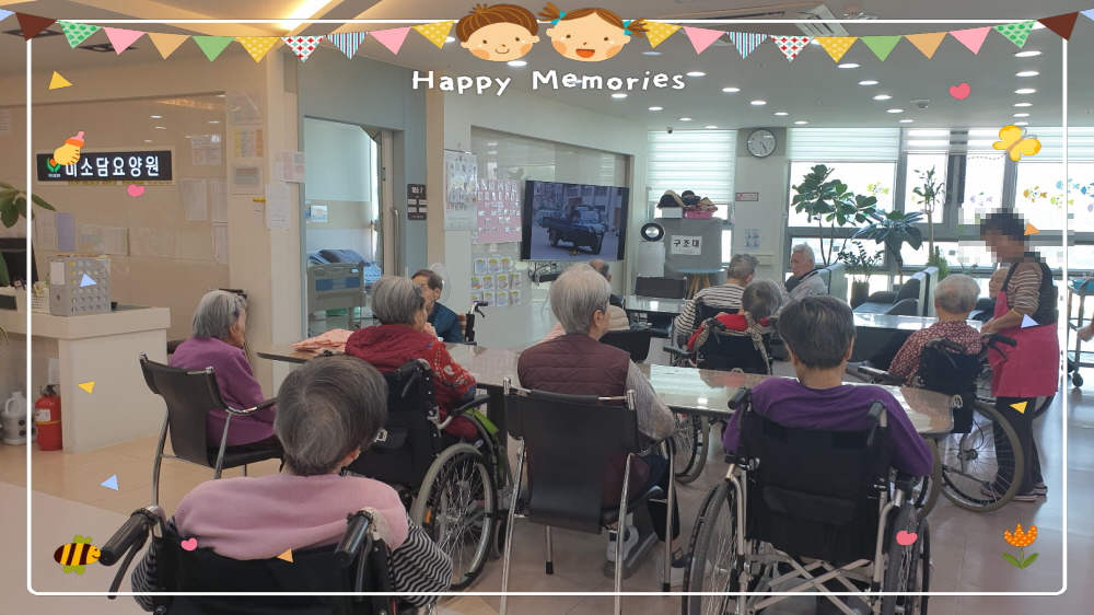 2039468379_uN5TfdkU_21fc70c8a3b3fc5fc591c6d632a2fb53640aaa53.jpg 이미지크게보기