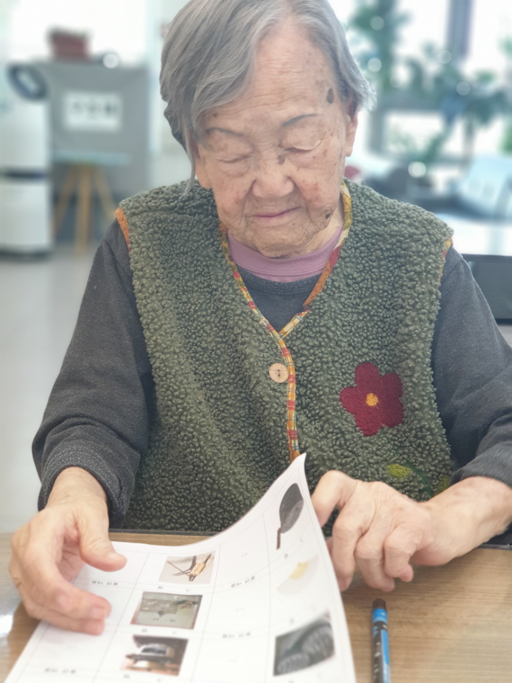 2039468379_visC0cd7_6e0fa4533341d5c46cc70a6c4723659864bc5c78.jpg 이미지크게보기