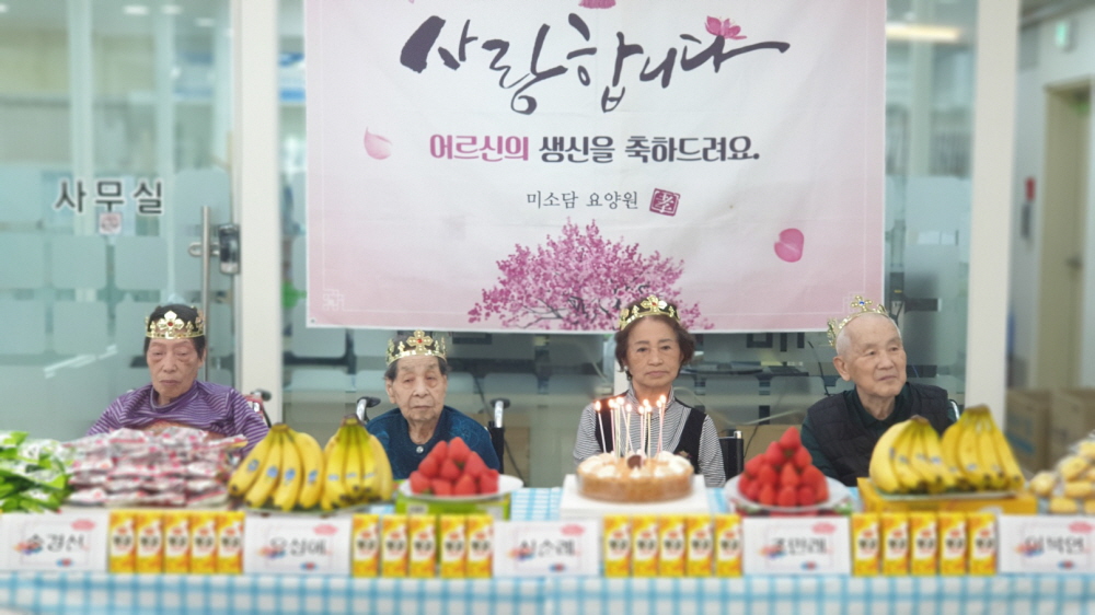 2039468379_w5HZWqus_dfa751b4f2848b1976926b158b7c1b0b277880fb.jpg 이미지크게보기